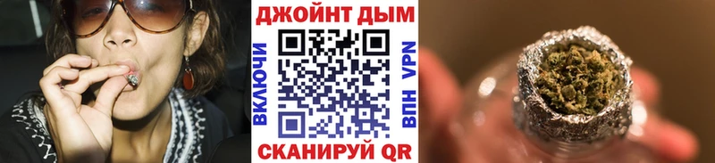Где купить наркотики Льгов Alpha PVP  МАРИХУАНА  КОКАИН  Меф мяу мяу  ГАШИШ 