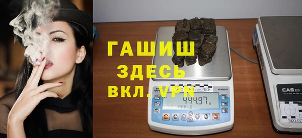 спайс Алексеевка