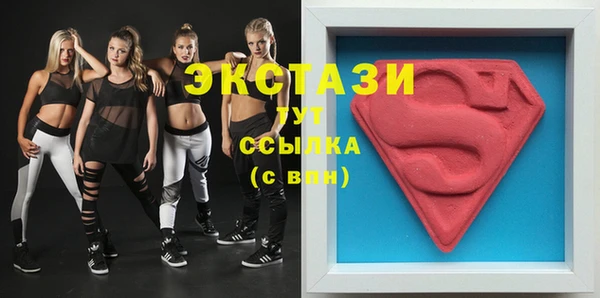 COCAINE Семилуки