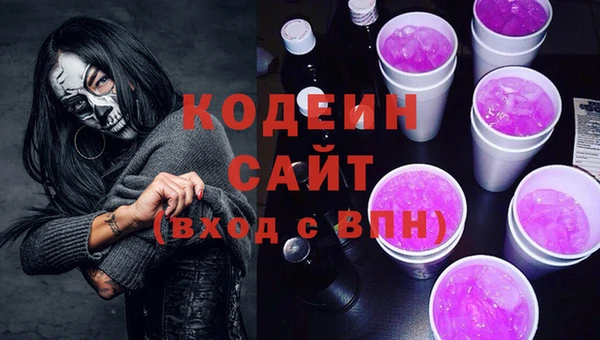 спайс Алексеевка