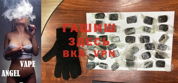спайс Алексеевка