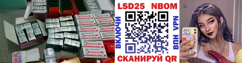 ЛСД экстази ecstasy  мориарти какой сайт  Льгов  KRAKEN вход 