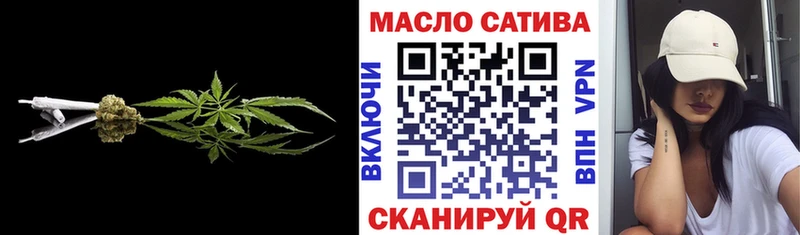 купить закладку Льгов Дистиллят ТГК Wax